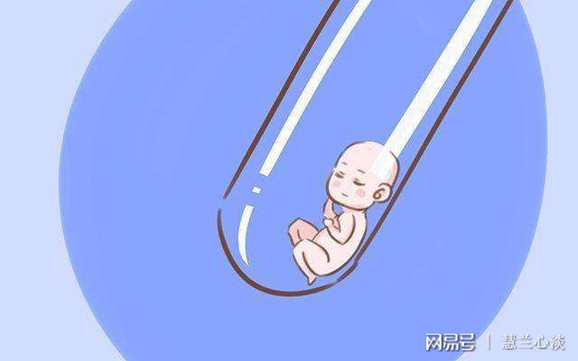 不孕不育病怎样治