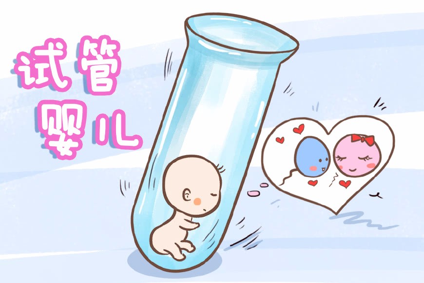 上海添一代怀孕